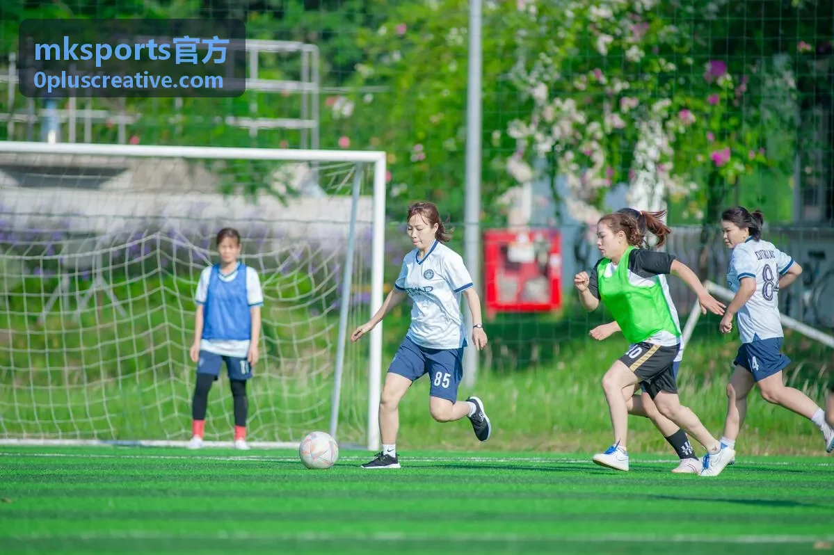 mksports官方 赛事资讯 栏目入口