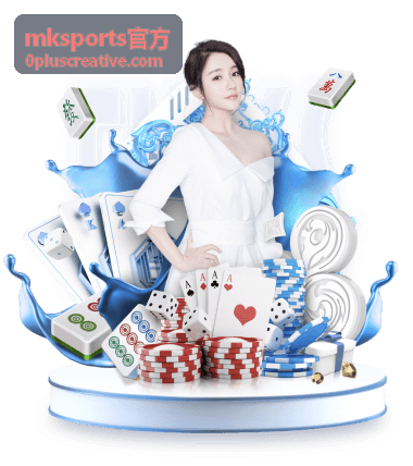mksports官方 装备科技 日常缓震训练鞋规格图